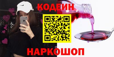 МДПВ Краснокаменск