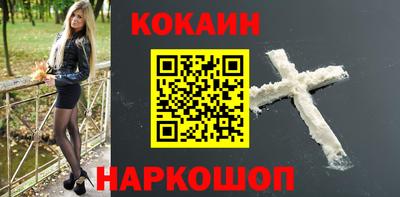 МДПВ Краснокаменск