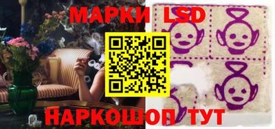 МДПВ Краснокаменск