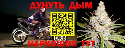 МДПВ Краснокаменск