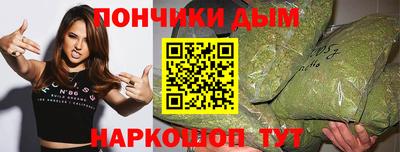 МДПВ Краснокаменск