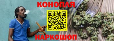 2c-b Краснодар