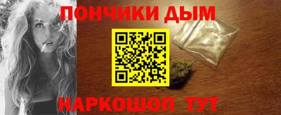 марки nbome Краснознаменск