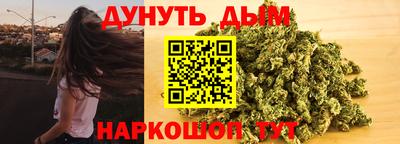 2c-b Краснодар