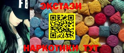 МДПВ Краснокаменск