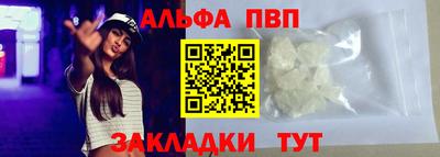 2c-b Краснодар