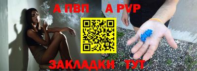 2c-b Краснодар