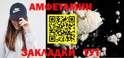 2c-b Краснодар