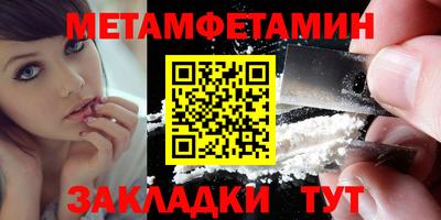 2c-b Краснодар