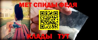 МДПВ Краснокаменск
