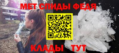 МДПВ Краснокаменск