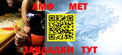 МДПВ Краснокаменск