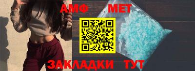 2c-b Краснодар