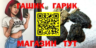 2c-b Краснодар