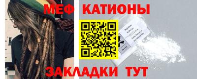 2c-b Краснодар